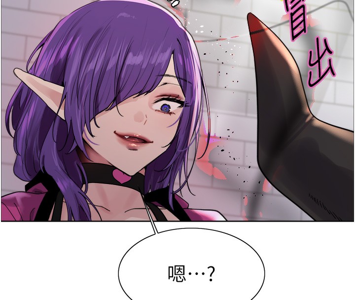 色輪眼第2季第78話-玷汙女惡魔的處子之身