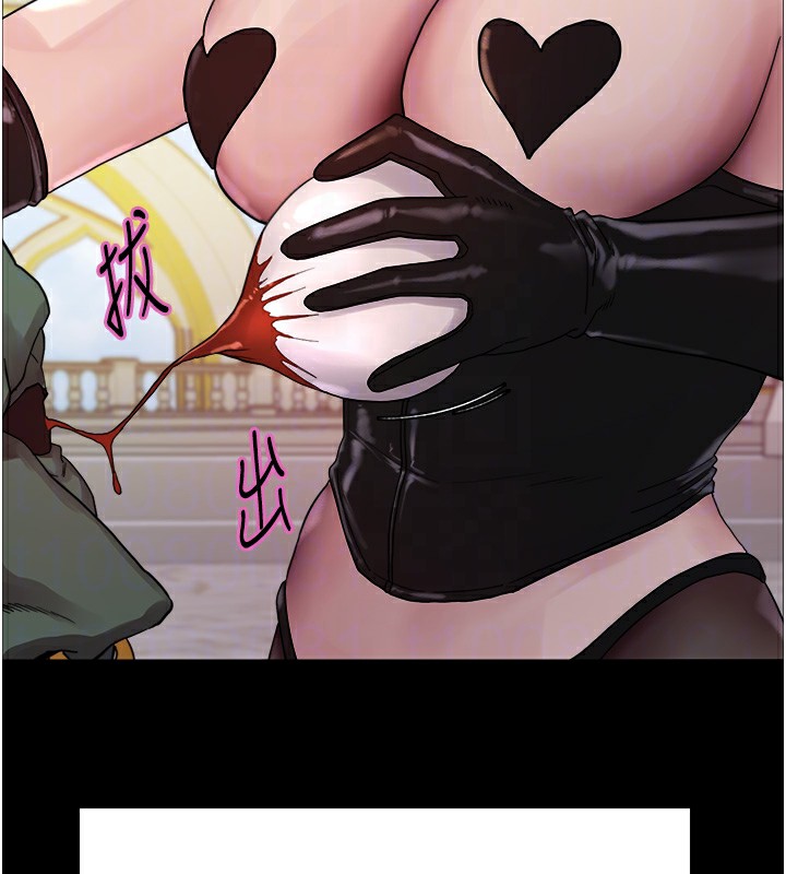 色輪眼第2季第78話-玷汙女惡魔的處子之身