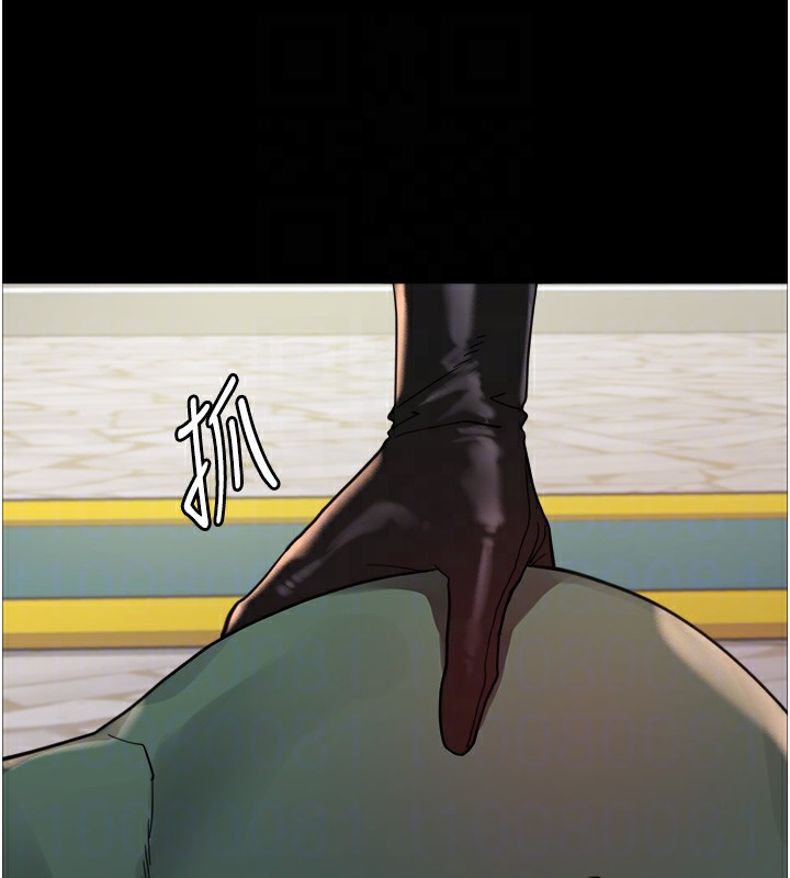 色輪眼第2季第78話-玷汙女惡魔的處子之身