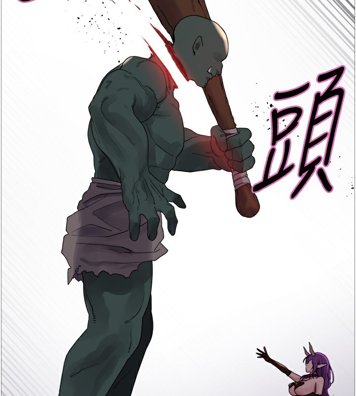 色轮眼第2季第78話-玷汙女惡魔的處子之身