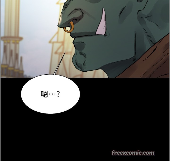 色輪眼第2季第78話-玷汙女惡魔的處子之身