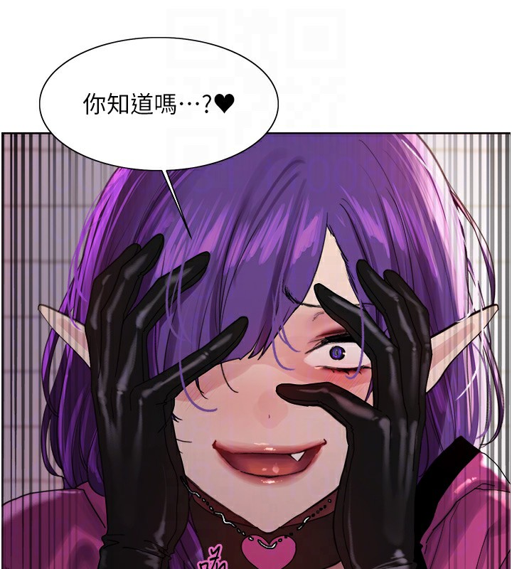 色輪眼第2季第78話-玷汙女惡魔的處子之身