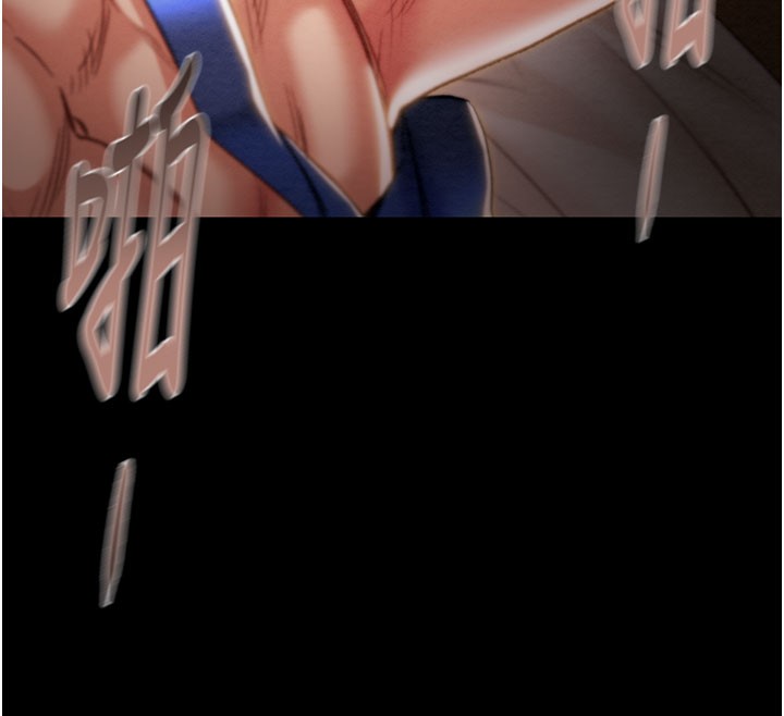 掠夺行动第60話-我已經飢渴好久了