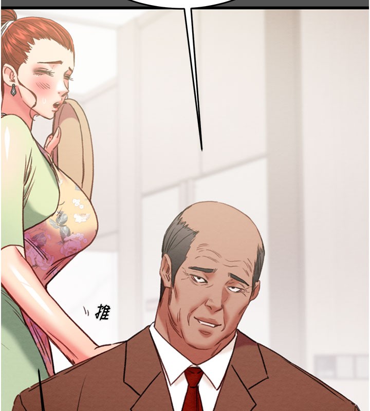 掠奪行動第60話-我已經飢渴好久了