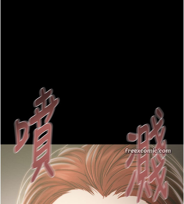 掠奪行動第60話-我已經飢渴好久了