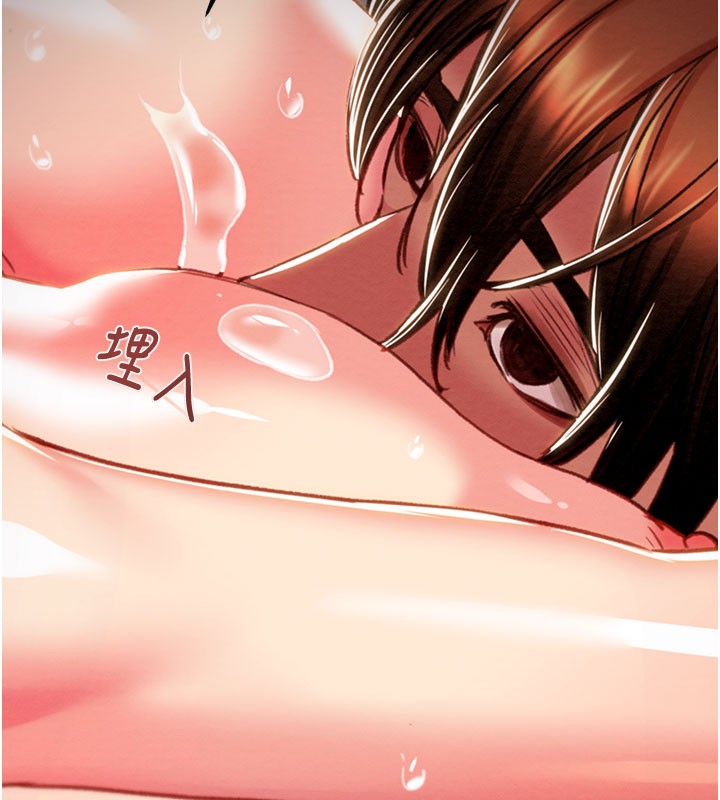 掠夺行动第60話-我已經飢渴好久了