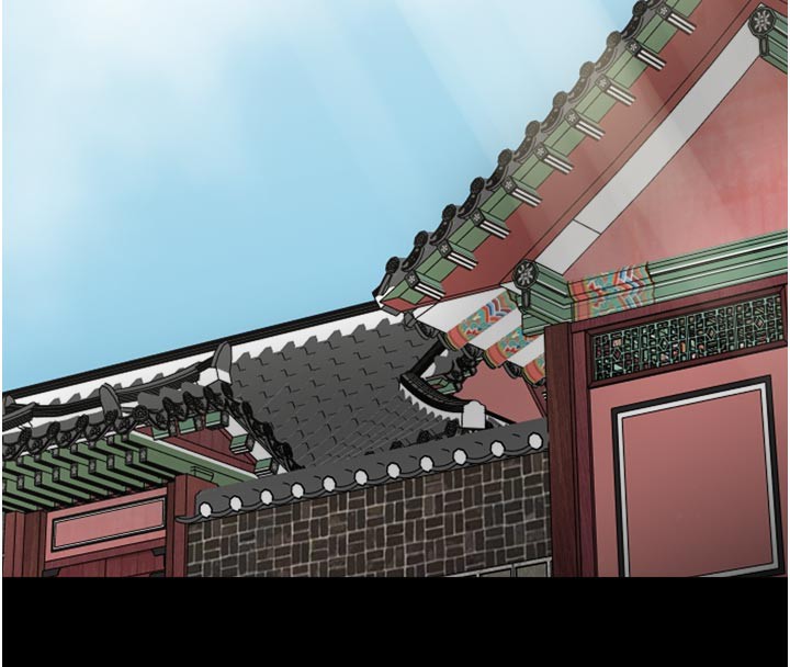 最强家丁第42話-我想和強石成婚