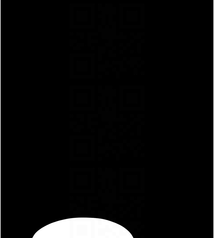 最强家丁第42話-我想和強石成婚