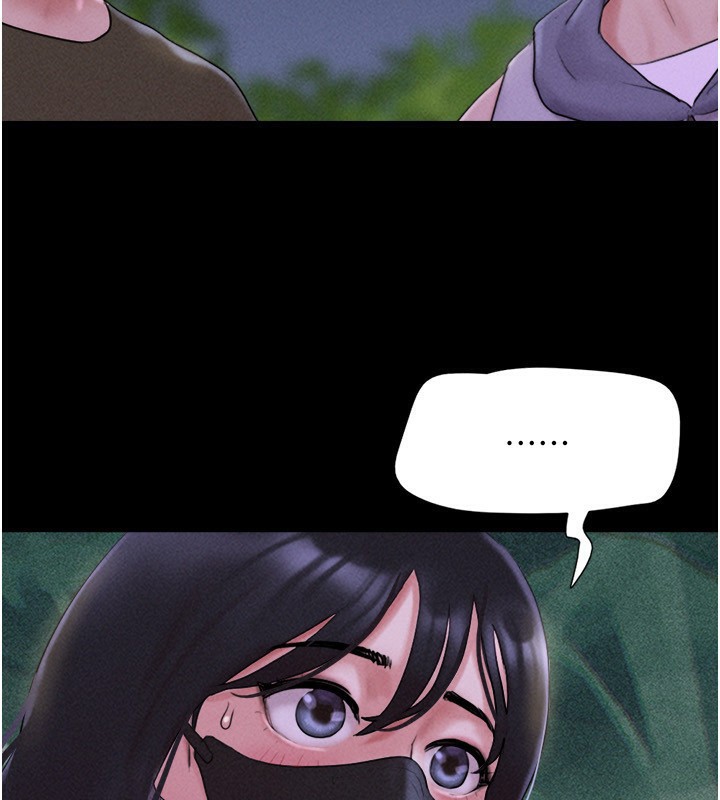 韶恩第54話-只對女友無感