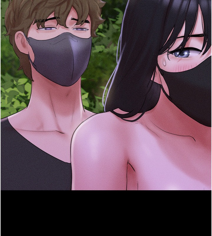 韶恩第54話-只對女友無感