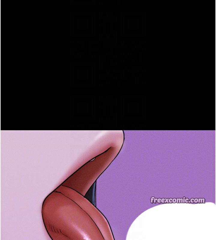 韶恩第54話-只對女友無感