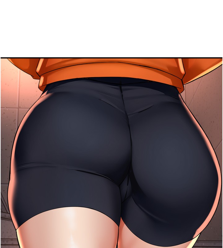 痒乐多阿姨第66話-我們…到此為止吧