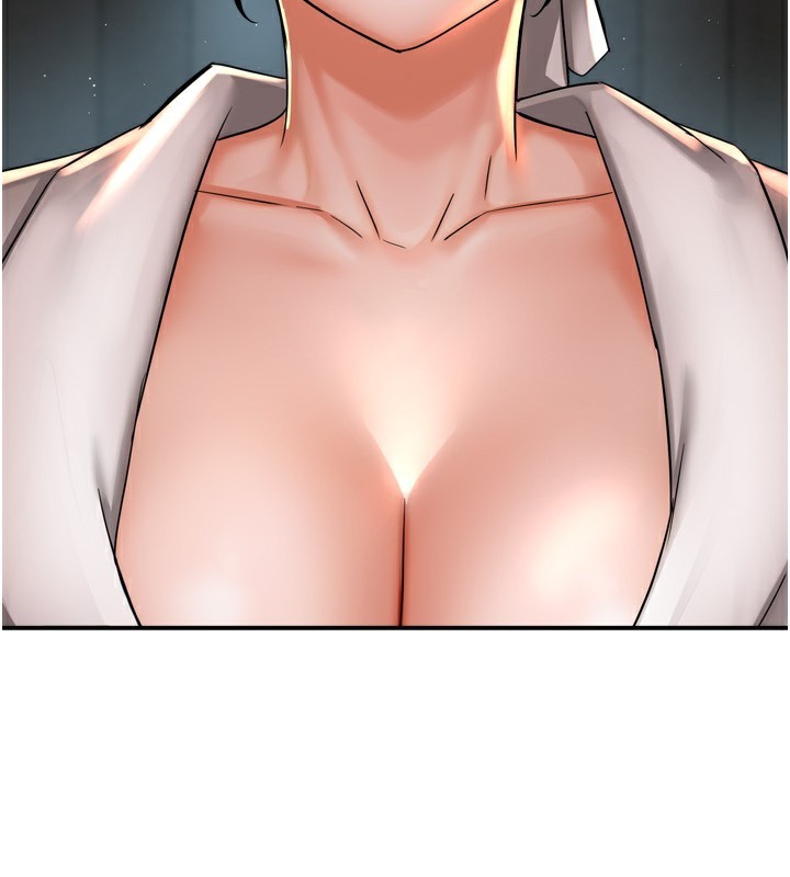 痒乐多阿姨第66話-我們…到此為止吧