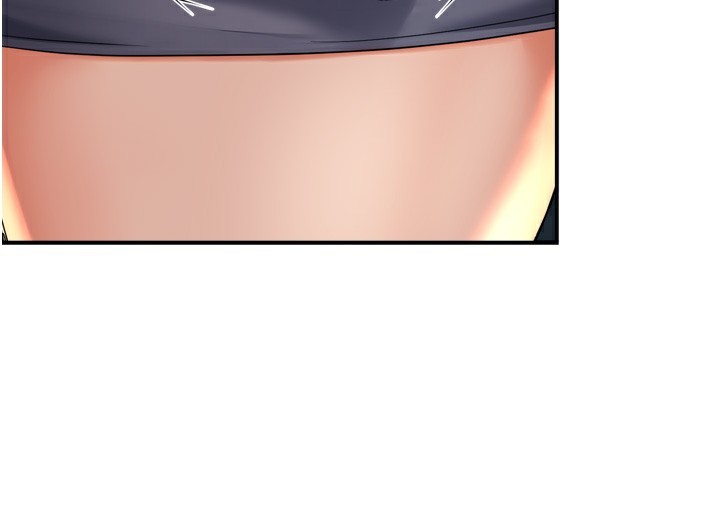 癢樂多阿姨第66話-我們…到此為止吧