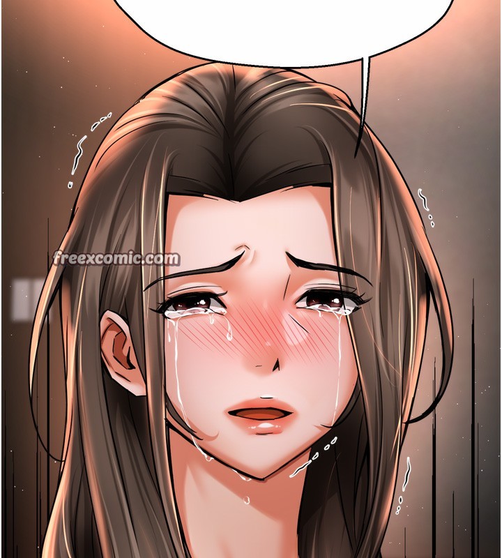 癢樂多阿姨第66話-我們…到此為止吧