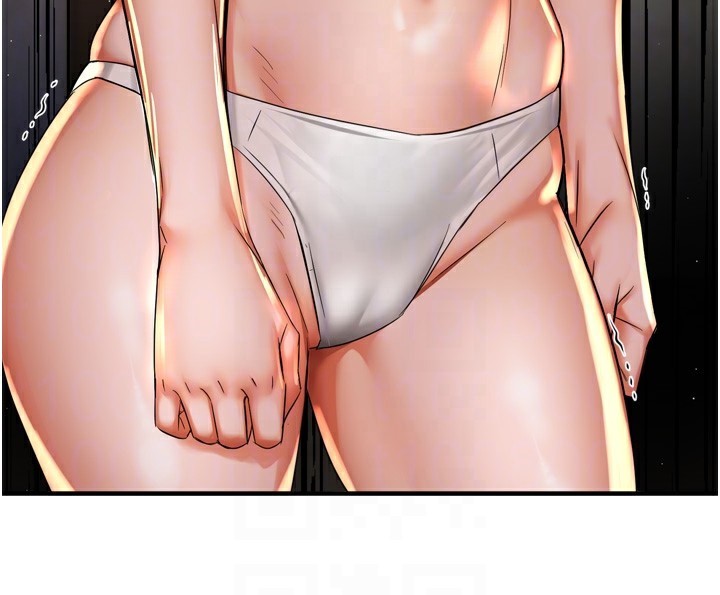 痒乐多阿姨第66話-我們…到此為止吧