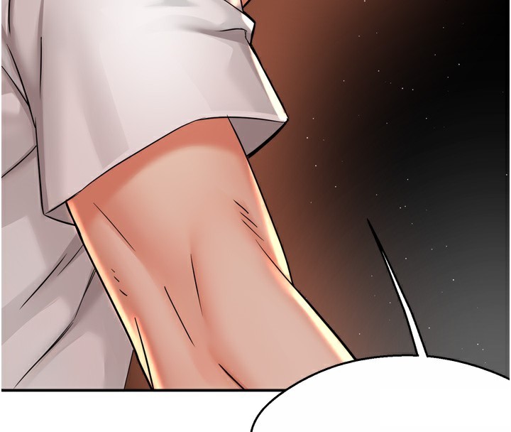 痒乐多阿姨第66話-我們…到此為止吧