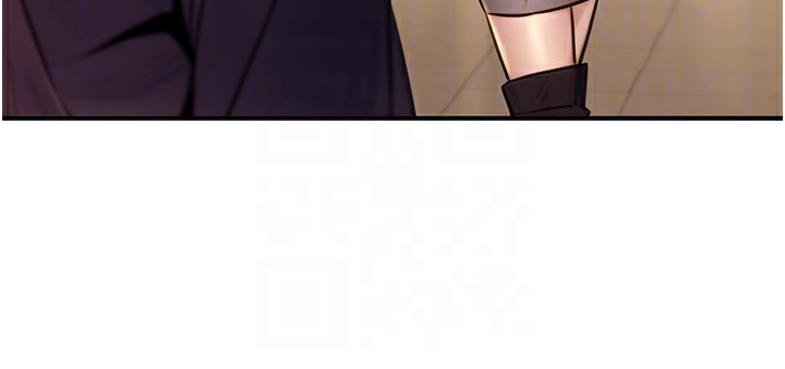 公务员的桃色副业第22話-為什麼你能控制我的跳蛋?