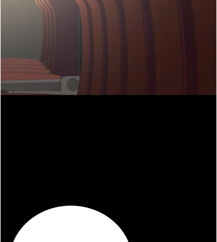 公务员的桃色副业第22話-為什麼你能控制我的跳蛋?