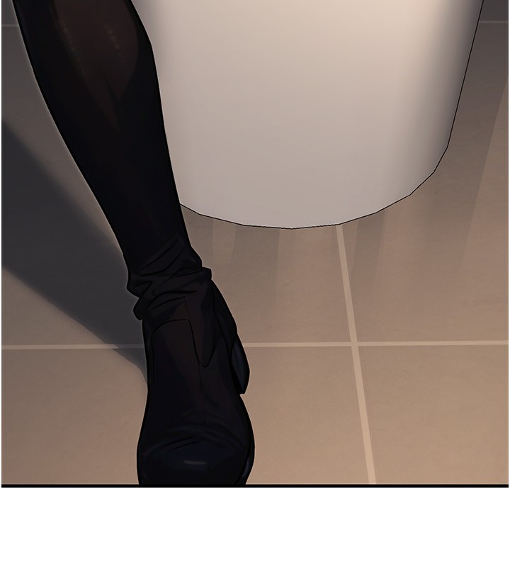 公务员的桃色副业第22話-為什麼你能控制我的跳蛋?