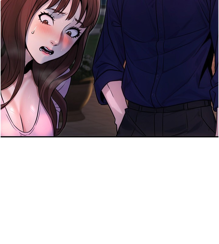 公务员的桃色副业第22話-為什麼你能控制我的跳蛋?