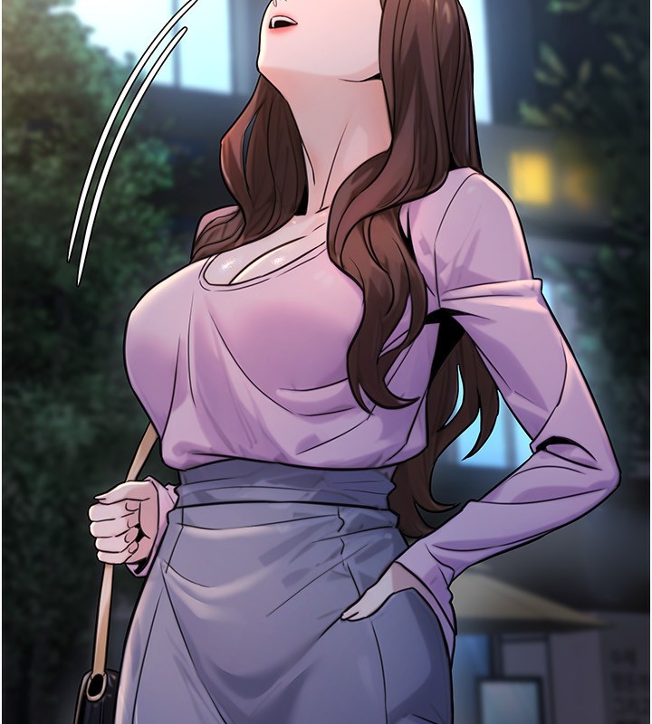 公务员的桃色副业第22話-為什麼你能控制我的跳蛋?