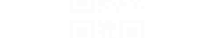 公务员的桃色副业第22話-為什麼你能控制我的跳蛋?