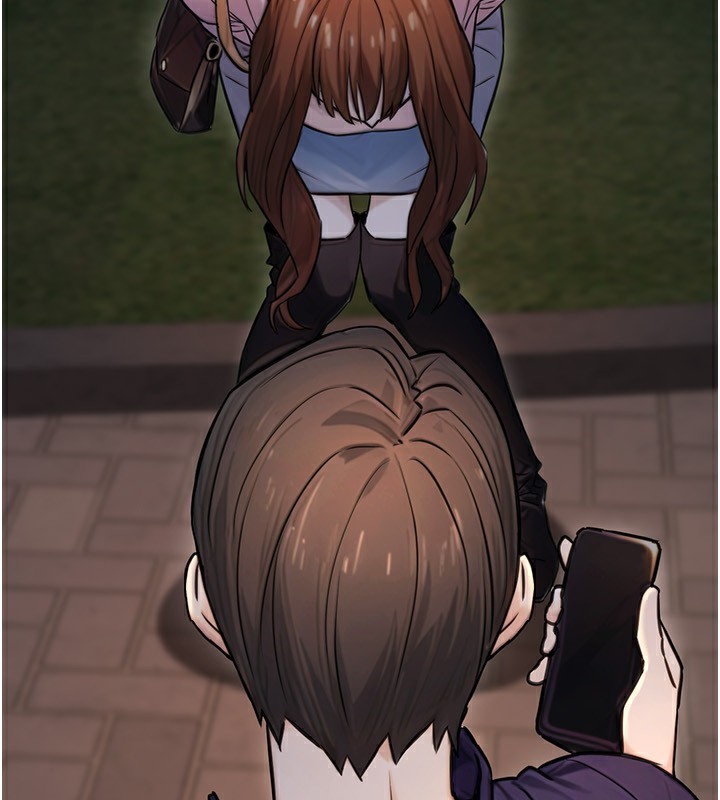 公務員的桃色副業第22話-為什麼你能控制我的跳蛋?