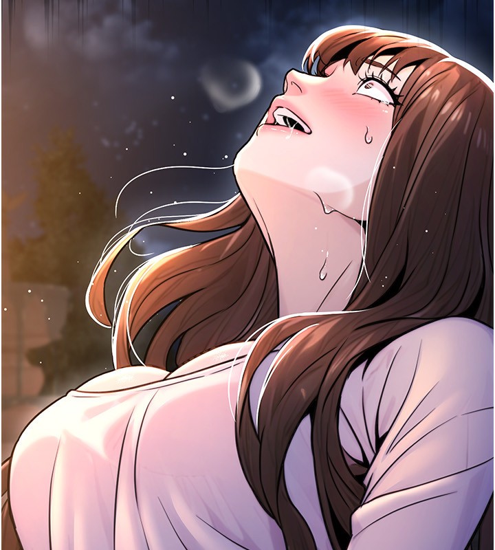 公务员的桃色副业第22話-為什麼你能控制我的跳蛋?