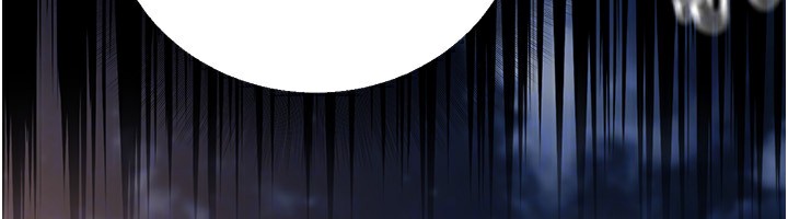 公务员的桃色副业第22話-為什麼你能控制我的跳蛋?