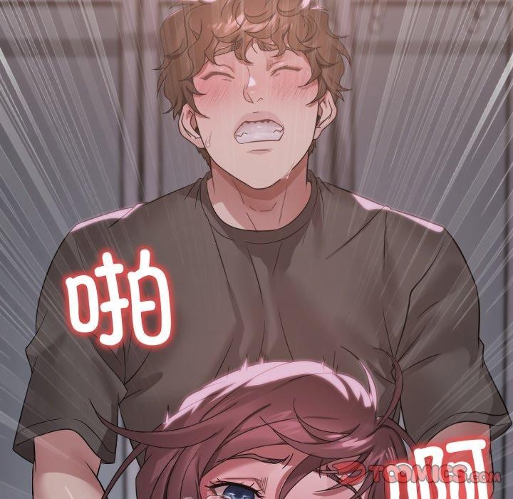 渴望占有她第69話