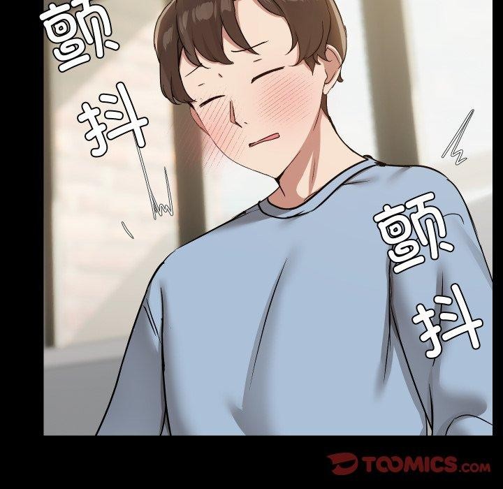 共享男友第38話