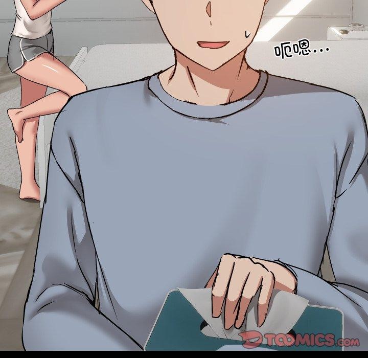 共享男友第38話