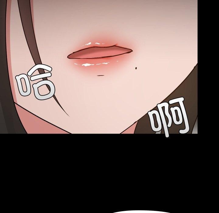 共享男友第38話