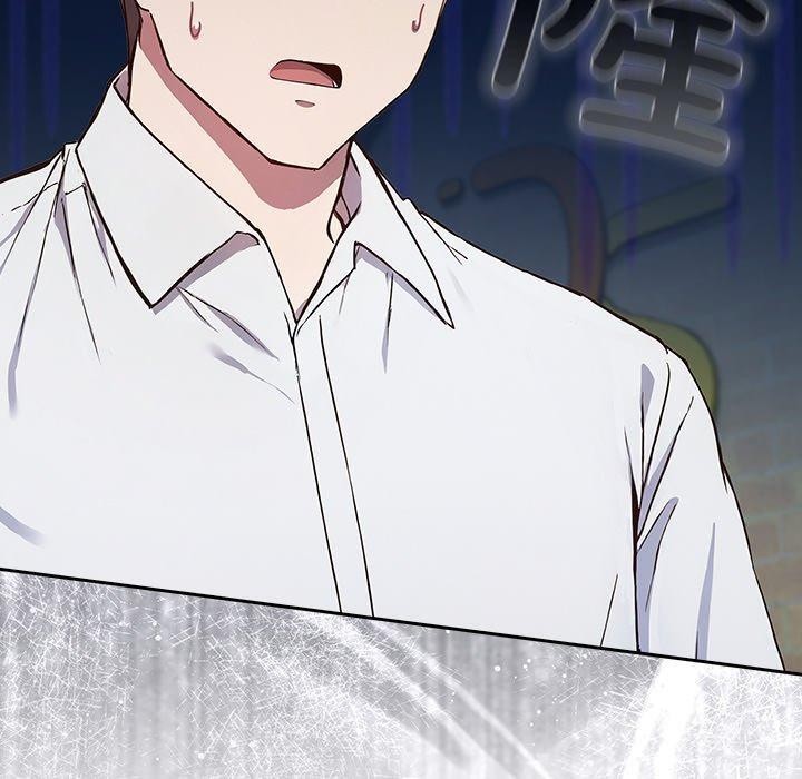 摸鱼生存指南第4話