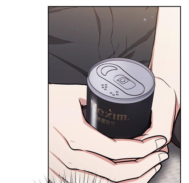 摸鱼生存指南第4話