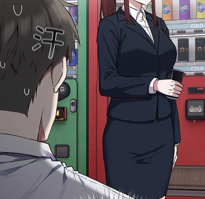 摸鱼生存指南第4話