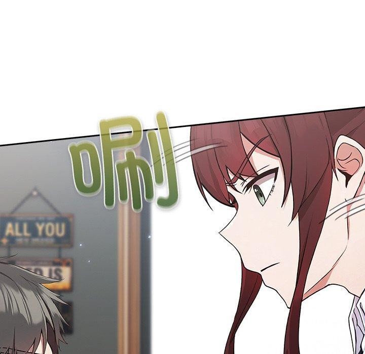 摸鱼生存指南第4話