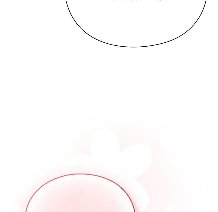 摸鱼生存指南第4話