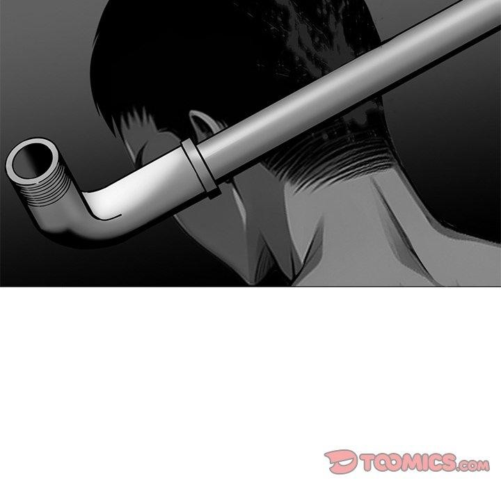 黑道X上班族第14話