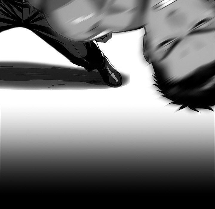 黑道X上班族第14話