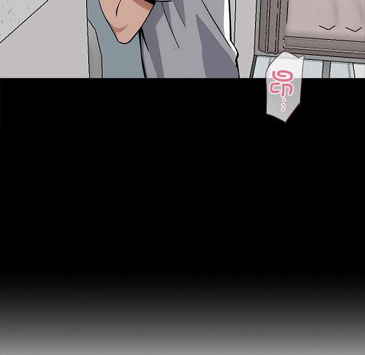 黑道X上班族第14話