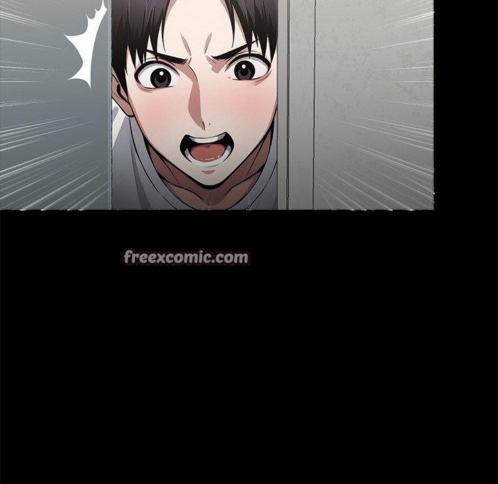 黑道X上班族第14話