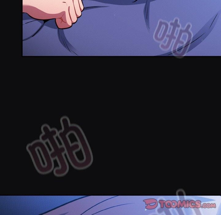 傻瓜病毒第26話