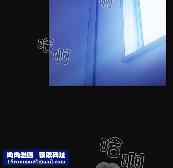 傻瓜病毒第26話