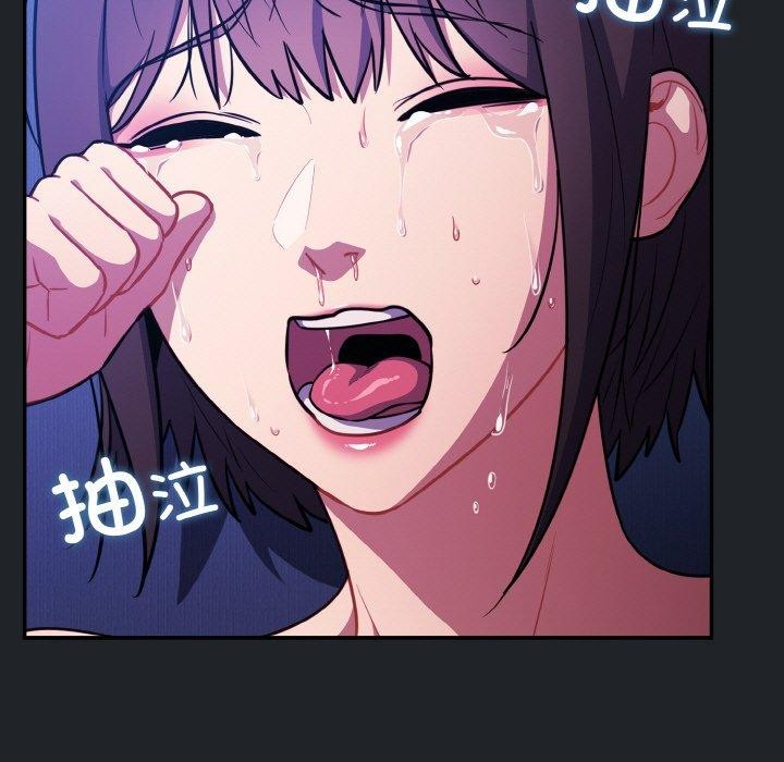 傻瓜病毒第26話