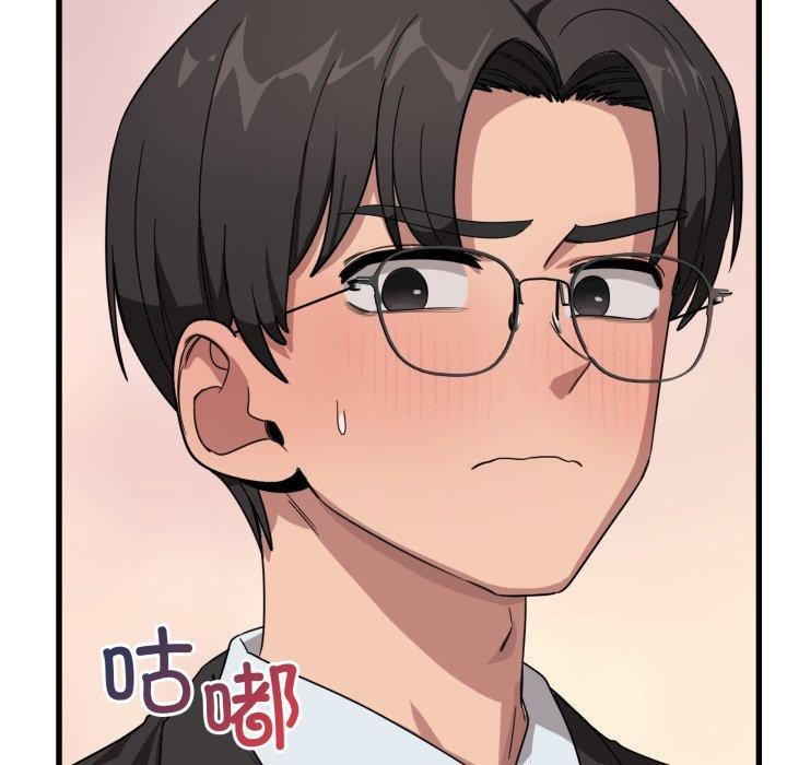 当狗不丢人第12話