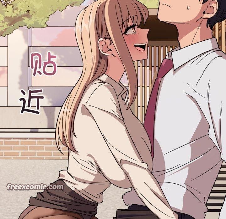 当狗不丢人第12話