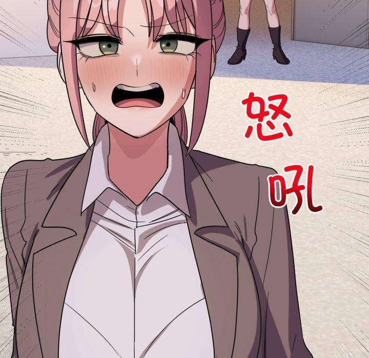 當狗不丟人第12話