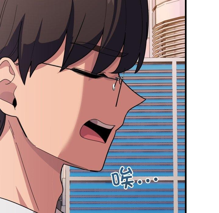 当狗不丢人第12話